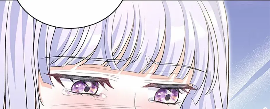 The S-Class Little Princess Is Too Strong Chapter 32 page 71 - 