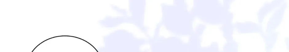 The S-Class Little Princess Is Too Strong Chapter 32 page 83 - 