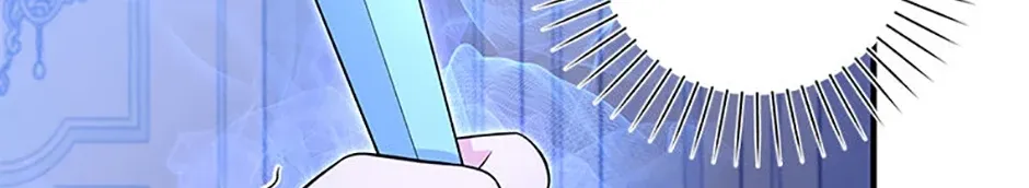 The S-Class Little Princess Is Too Strong Chapter 33 page 16 - 