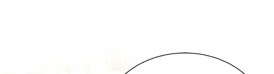 The S-Class Little Princess Is Too Strong Chapter 33 page 84 - 