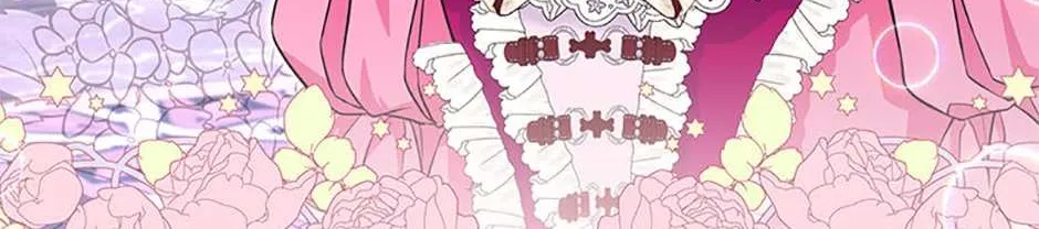 The S-Class Little Princess Is Too Strong Chapter 34 page 142 - 