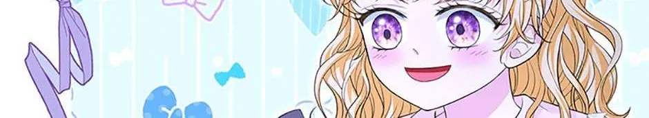 The S-Class Little Princess Is Too Strong Chapter 34 page 94 - 