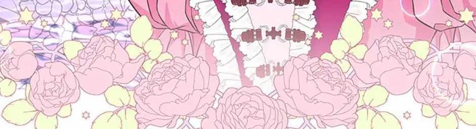 The S-Class Little Princess Is Too Strong Chapter 35 page 5 - 
