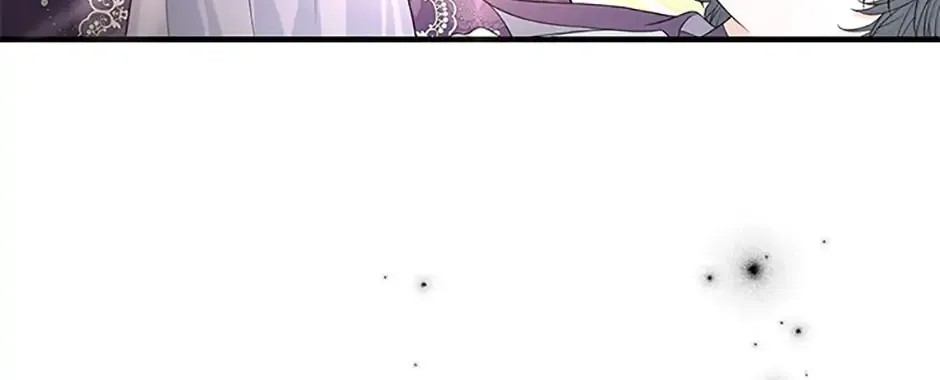 The S-Class Little Princess Is Too Strong Chapter 36 page 46 - 