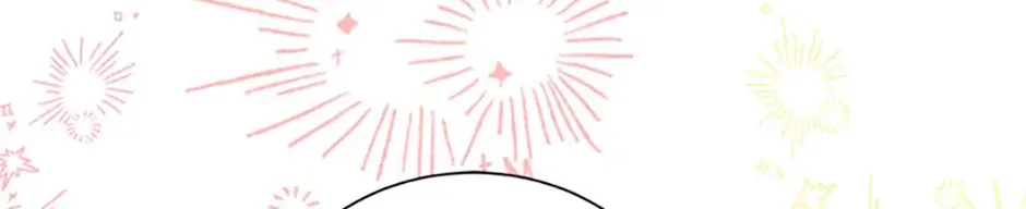 The S-Class Little Princess Is Too Strong Chapter 37 page 110 - 