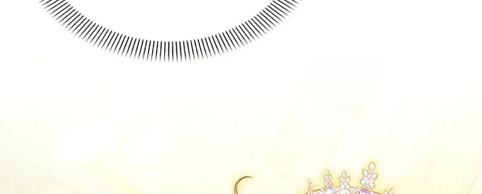 The S-Class Little Princess Is Too Strong Chapter 37 page 16 - 