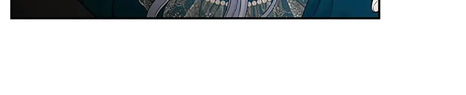 The S-Class Little Princess Is Too Strong Chapter 37 page 32 - 
