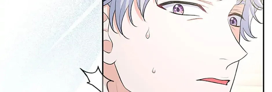 The S-Class Little Princess Is Too Strong Chapter 37 page 44 - 