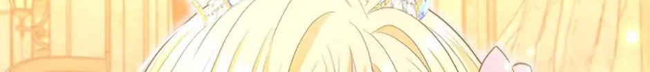 The S-Class Little Princess Is Too Strong Chapter 37 page 68 - 