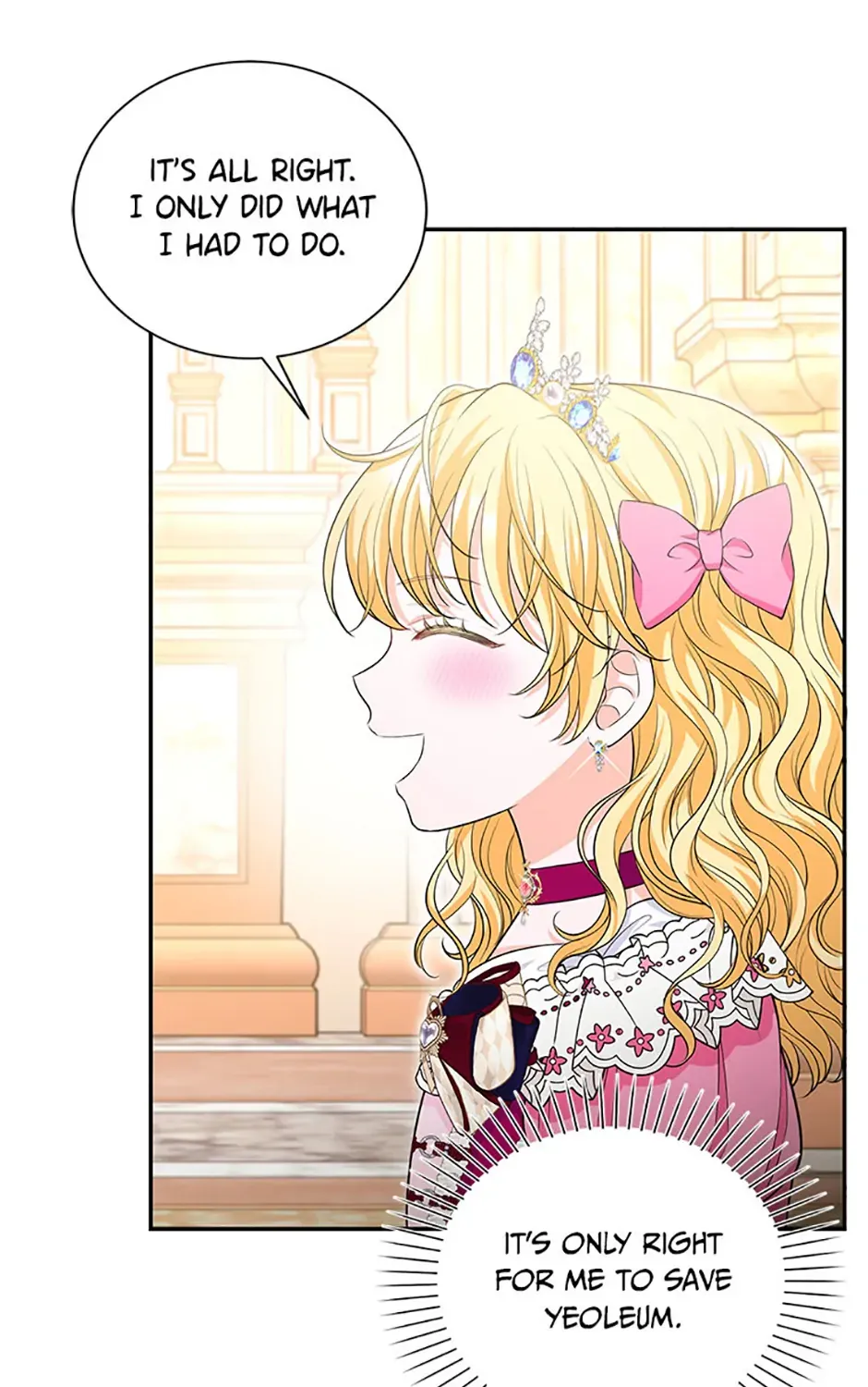 The S-Class Little Princess Is Too Strong Chapter 37 page 79 - 
