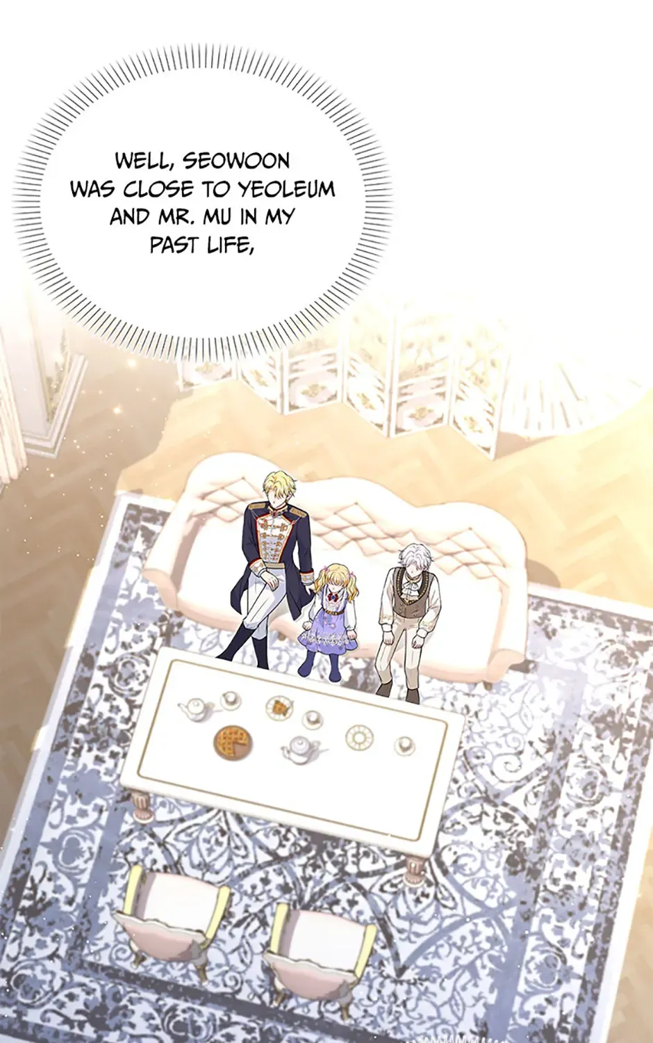 The S-Class Little Princess Is Too Strong Chapter 39 page 84 - 
