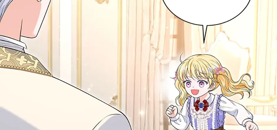 The S-Class Little Princess Is Too Strong Chapter 39 page 91 - 