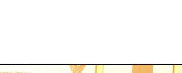 The S-Class Little Princess Is Too Strong Chapter 4 page 12 - 