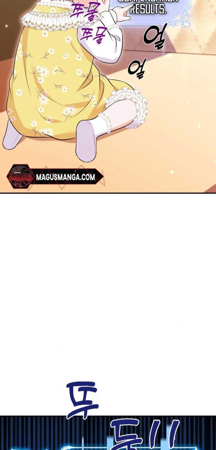 The S-Class Little Princess Is Too Strong Chapter 4 page 41 - 