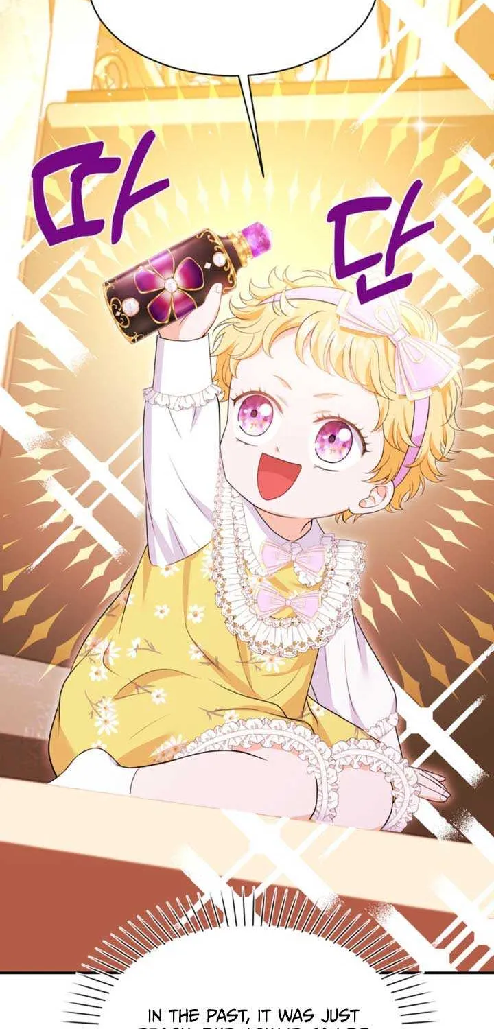 The S-Class Little Princess Is Too Strong Chapter 4 page 46 - 