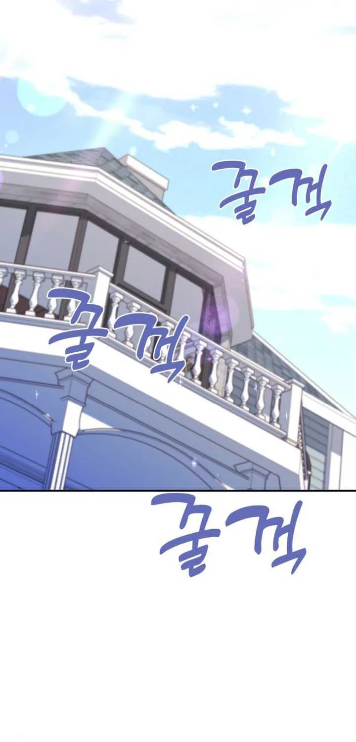 The S-Class Little Princess Is Too Strong Chapter 4 page 53 - 