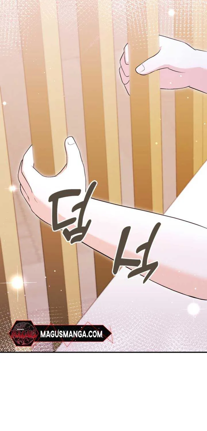 The S-Class Little Princess Is Too Strong Chapter 4 page 65 - 
