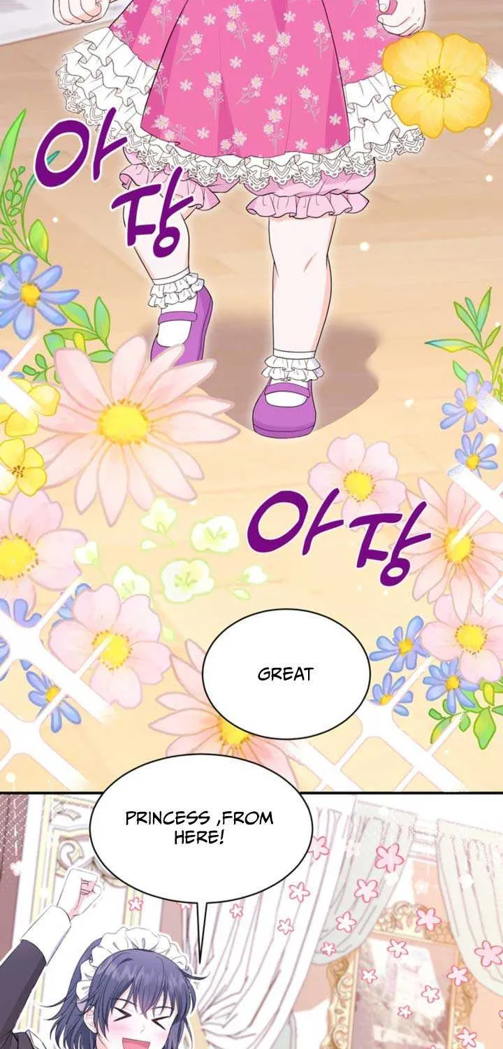 The S-Class Little Princess Is Too Strong Chapter 4 page 75 - 