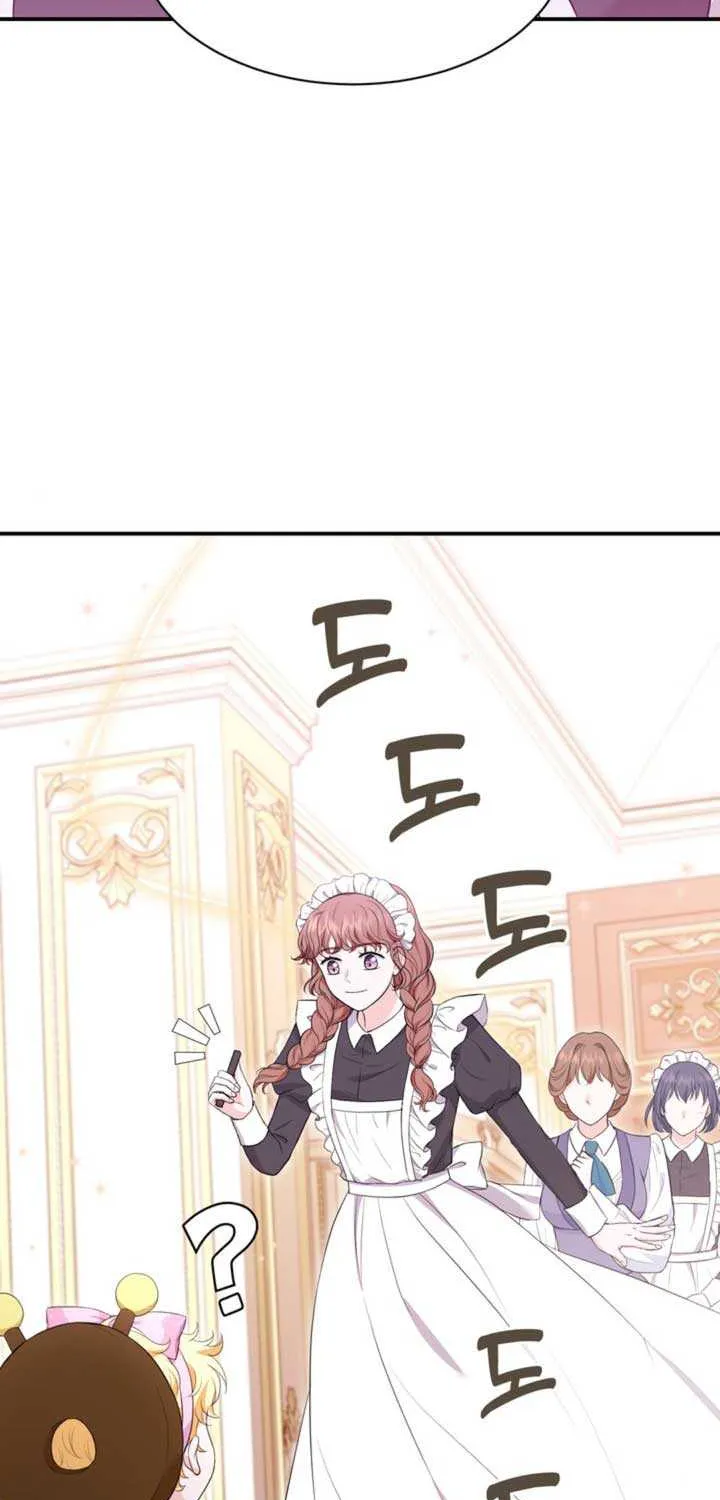 The S-Class Little Princess Is Too Strong Chapter 4 page 80 - 