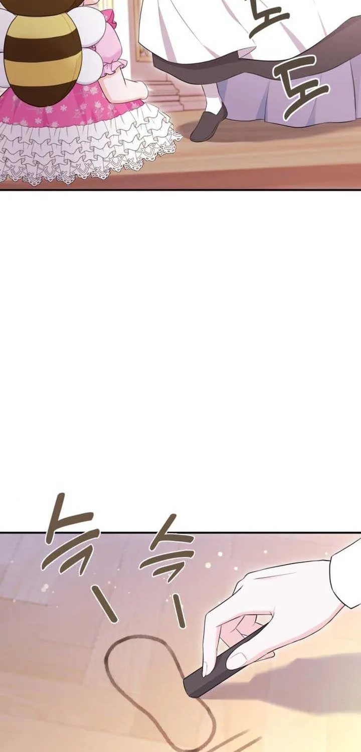 The S-Class Little Princess Is Too Strong Chapter 4 page 81 - 