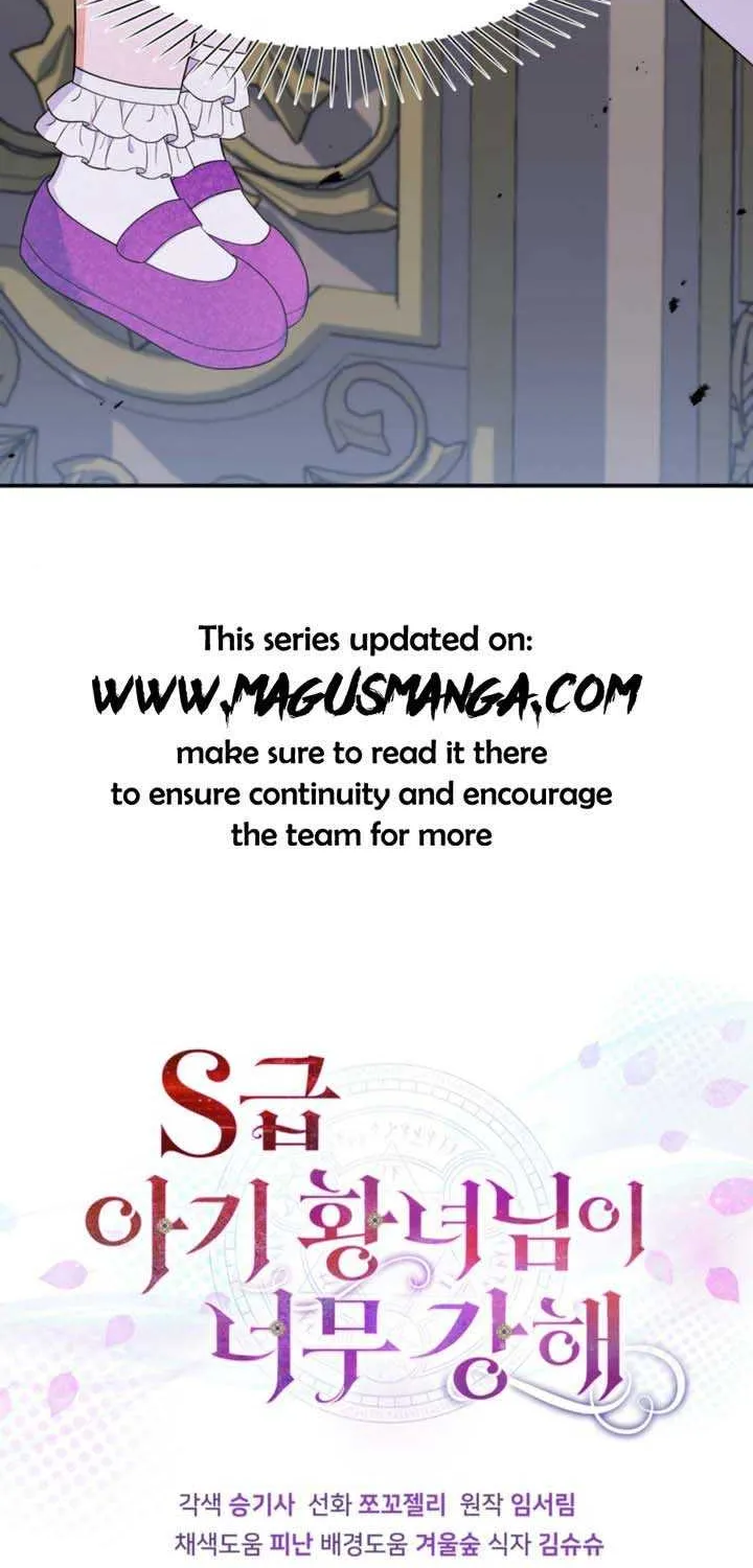 The S-Class Little Princess Is Too Strong Chapter 4 page 93 - 