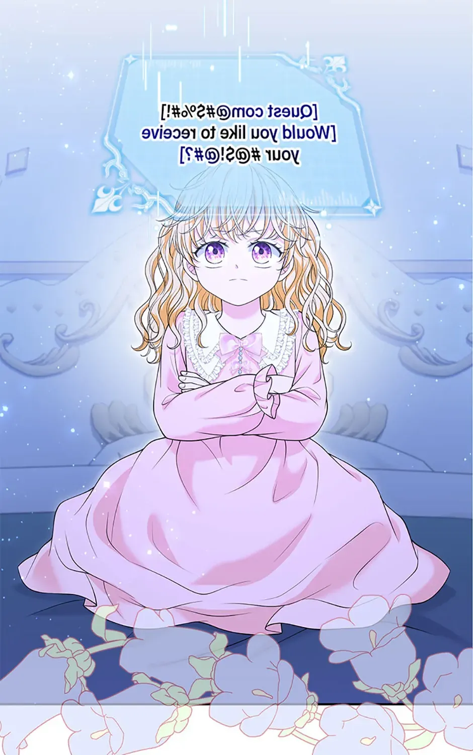 The S-Class Little Princess Is Too Strong Chapter 40 page 114 - 