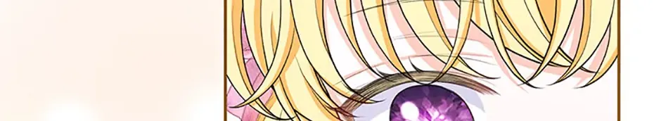 The S-Class Little Princess Is Too Strong Chapter 40 page 97 - 