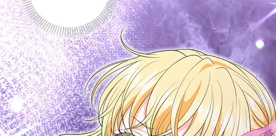 The S-Class Little Princess Is Too Strong Chapter 41 page 111 - 