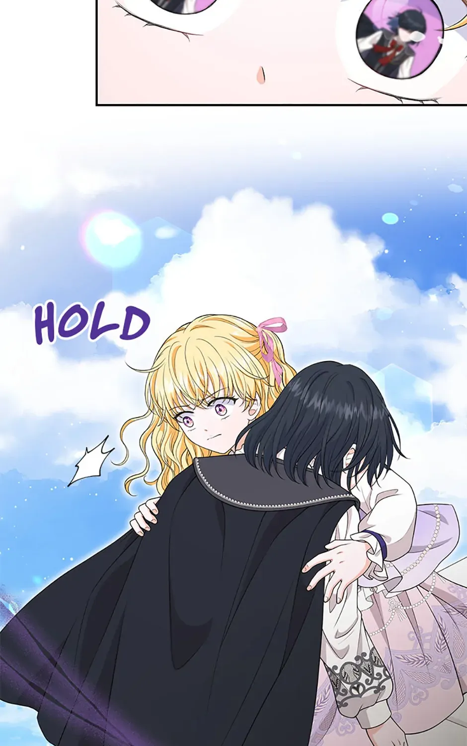 The S-Class Little Princess Is Too Strong Chapter 42 page 15 - 