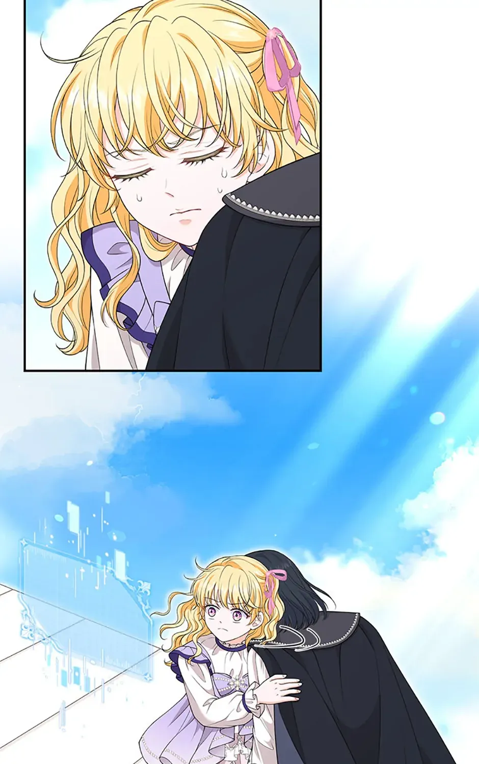 The S-Class Little Princess Is Too Strong Chapter 42 page 33 - 
