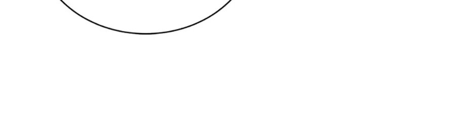 The S-Class Little Princess Is Too Strong Chapter 42 page 52 - 