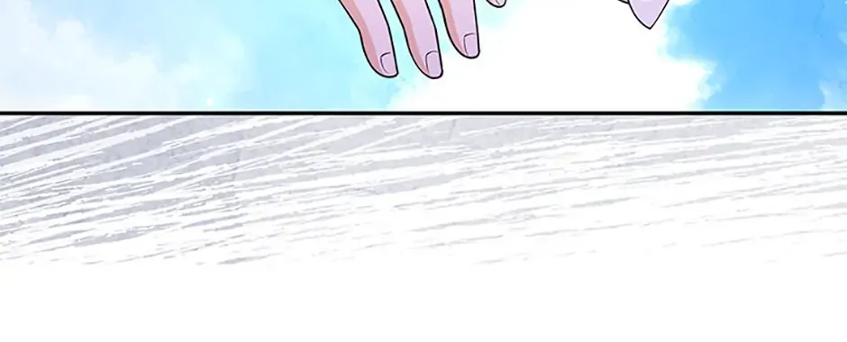 The S-Class Little Princess Is Too Strong Chapter 42 page 10 - 