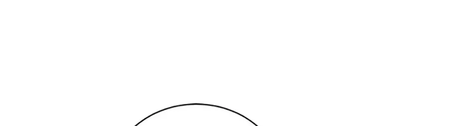 The S-Class Little Princess Is Too Strong Chapter 43 page 64 - 