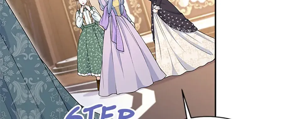 The S-Class Little Princess Is Too Strong Chapter 43 page 74 - 