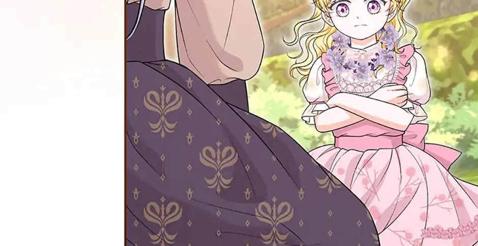 The S-Class Little Princess Is Too Strong Chapter 43 page 10 - 