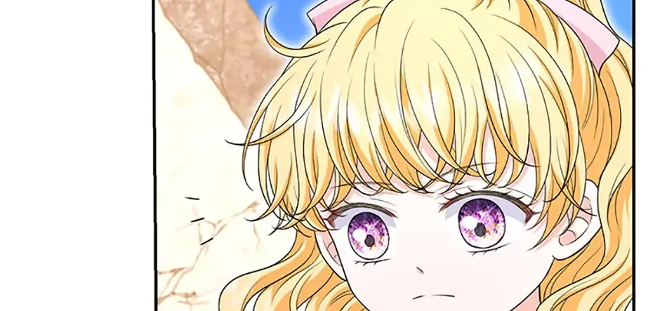 The S-Class Little Princess Is Too Strong Chapter 44 page 18 - 