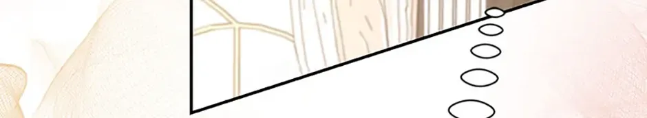 The S-Class Little Princess Is Too Strong Chapter 44 page 10 - 