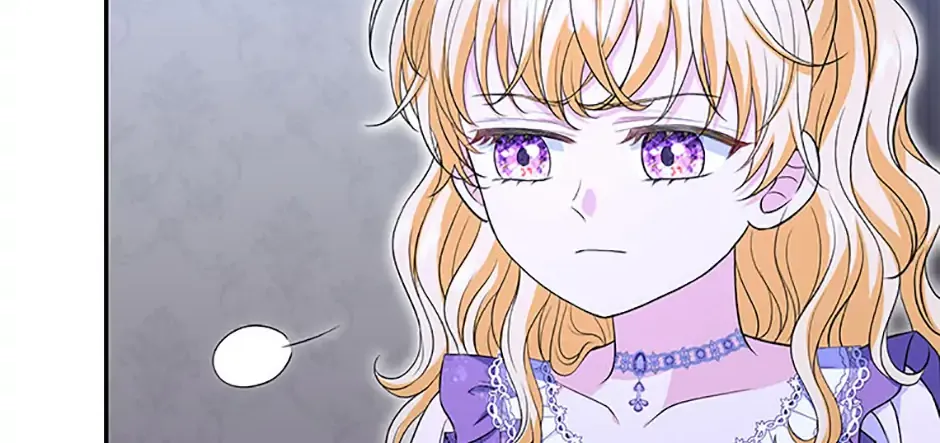 The S-Class Little Princess Is Too Strong Chapter 46 page 24 - 