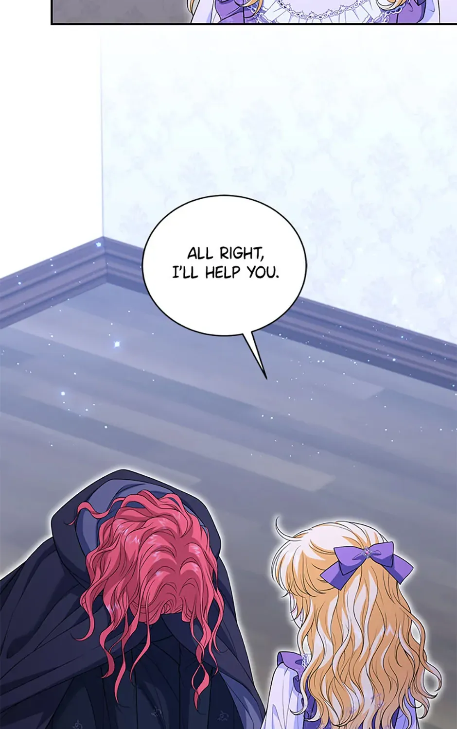 The S-Class Little Princess Is Too Strong Chapter 46 page 25 - 