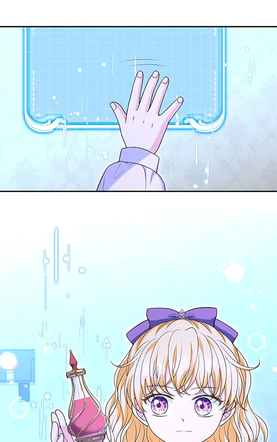 The S-Class Little Princess Is Too Strong Chapter 46 page 43 - 