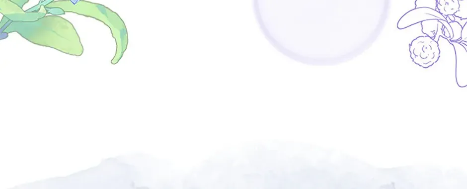 The S-Class Little Princess Is Too Strong Chapter 46 page 8 - 