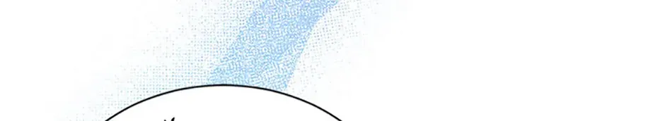 The S-Class Little Princess Is Too Strong Chapter 47 page 14 - 