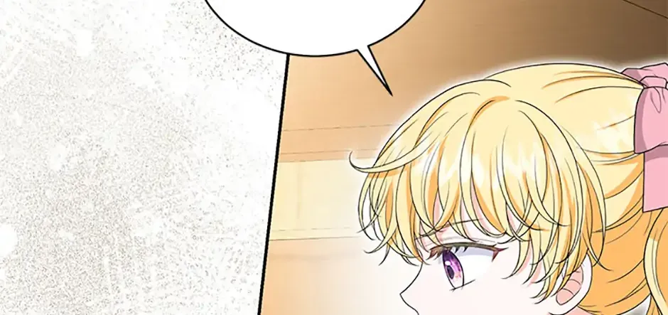 The S-Class Little Princess Is Too Strong Chapter 49 page 26 - 