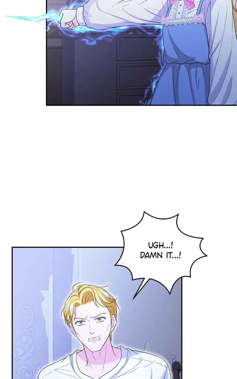 The S-Class Little Princess Is Too Strong Chapter 49 page 75 - 