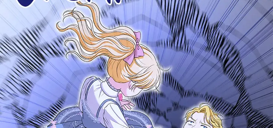 The S-Class Little Princess Is Too Strong Chapter 49 page 78 - 
