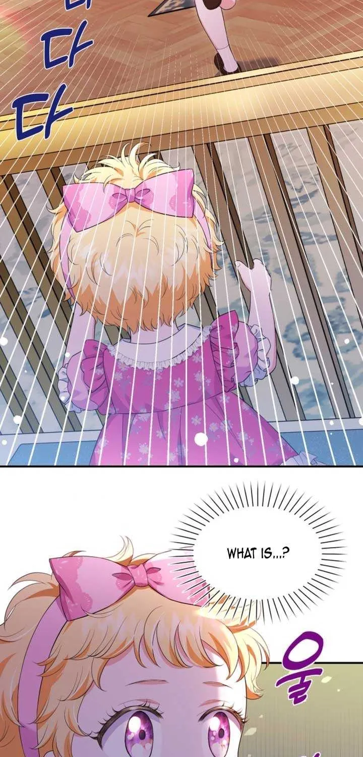 The S-Class Little Princess Is Too Strong Chapter 5 page 17 - 