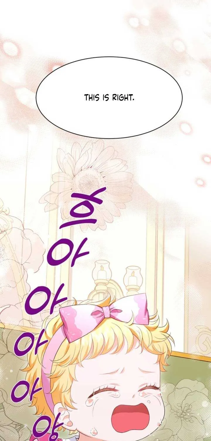 The S-Class Little Princess Is Too Strong Chapter 5 page 24 - 