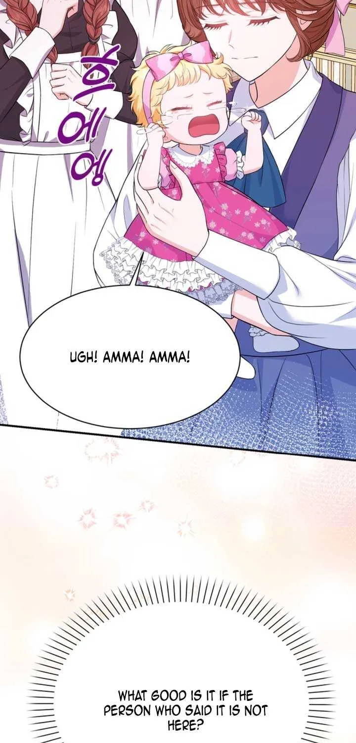 The S-Class Little Princess Is Too Strong Chapter 5 page 28 - 