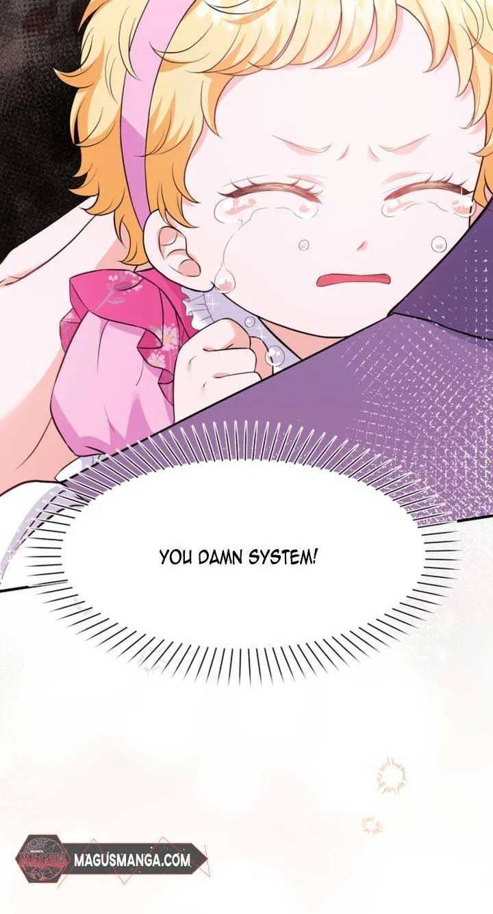 The S-Class Little Princess Is Too Strong Chapter 5 page 31 - 
