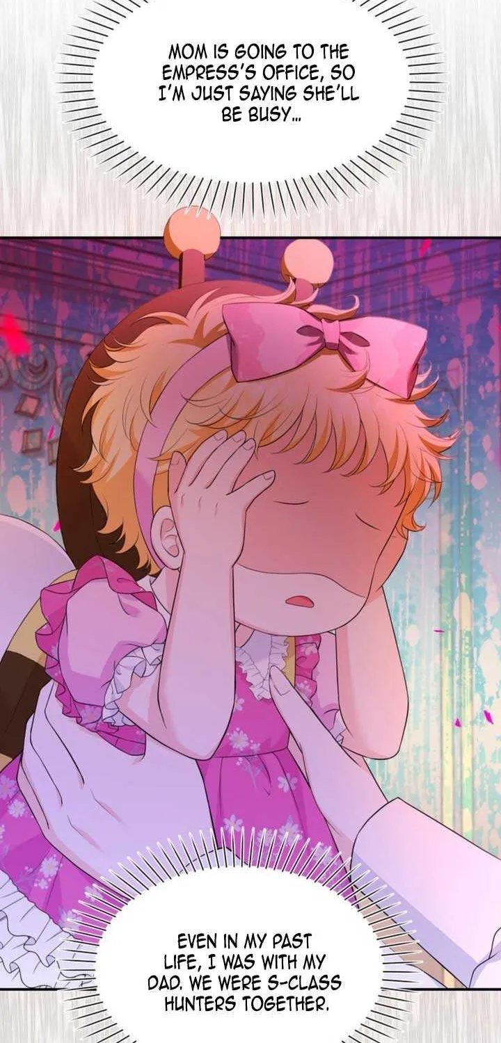 The S-Class Little Princess Is Too Strong Chapter 5 page 5 - 
